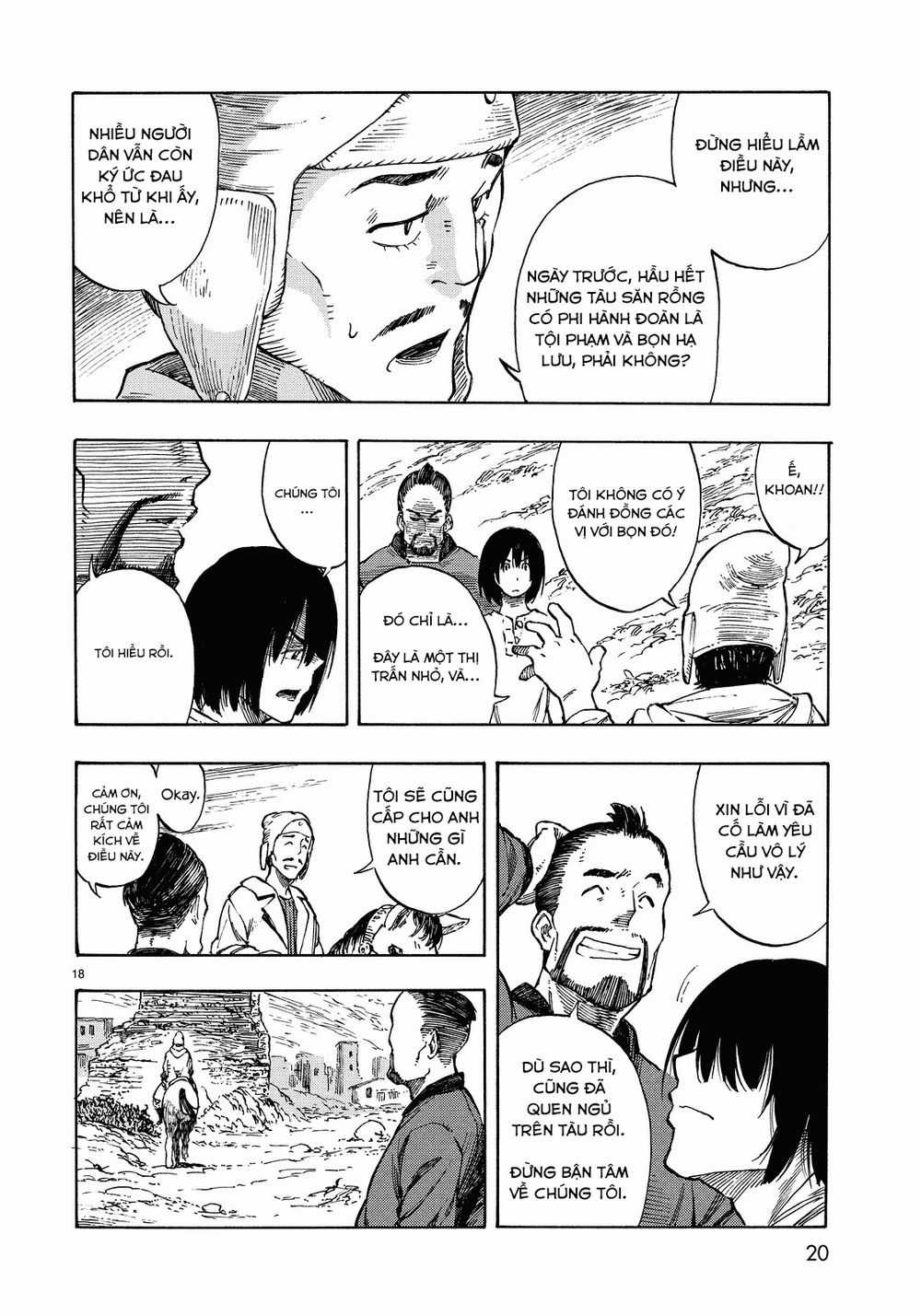 Kuutei Dragons Chapter 1 trang 17