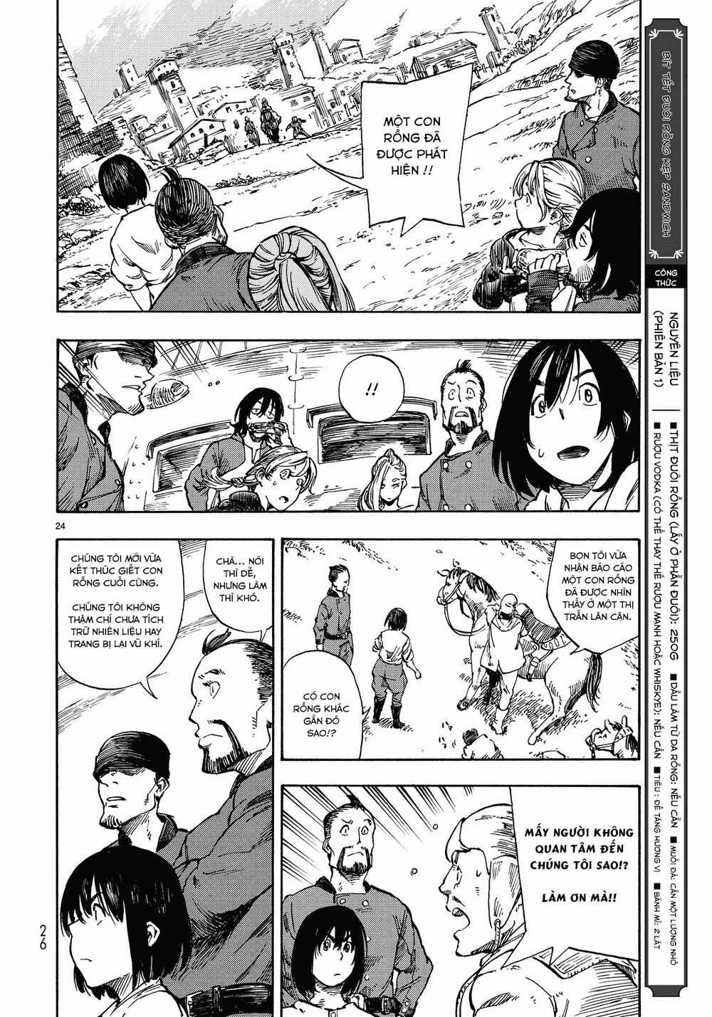 Kuutei Dragons Chapter 1 trang 23