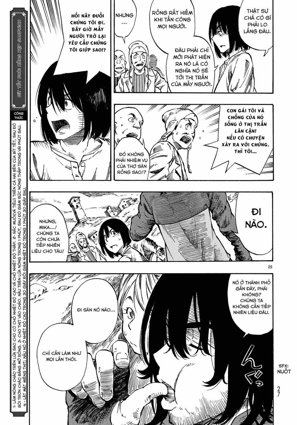 Kuutei Dragons Chapter 1 trang 24