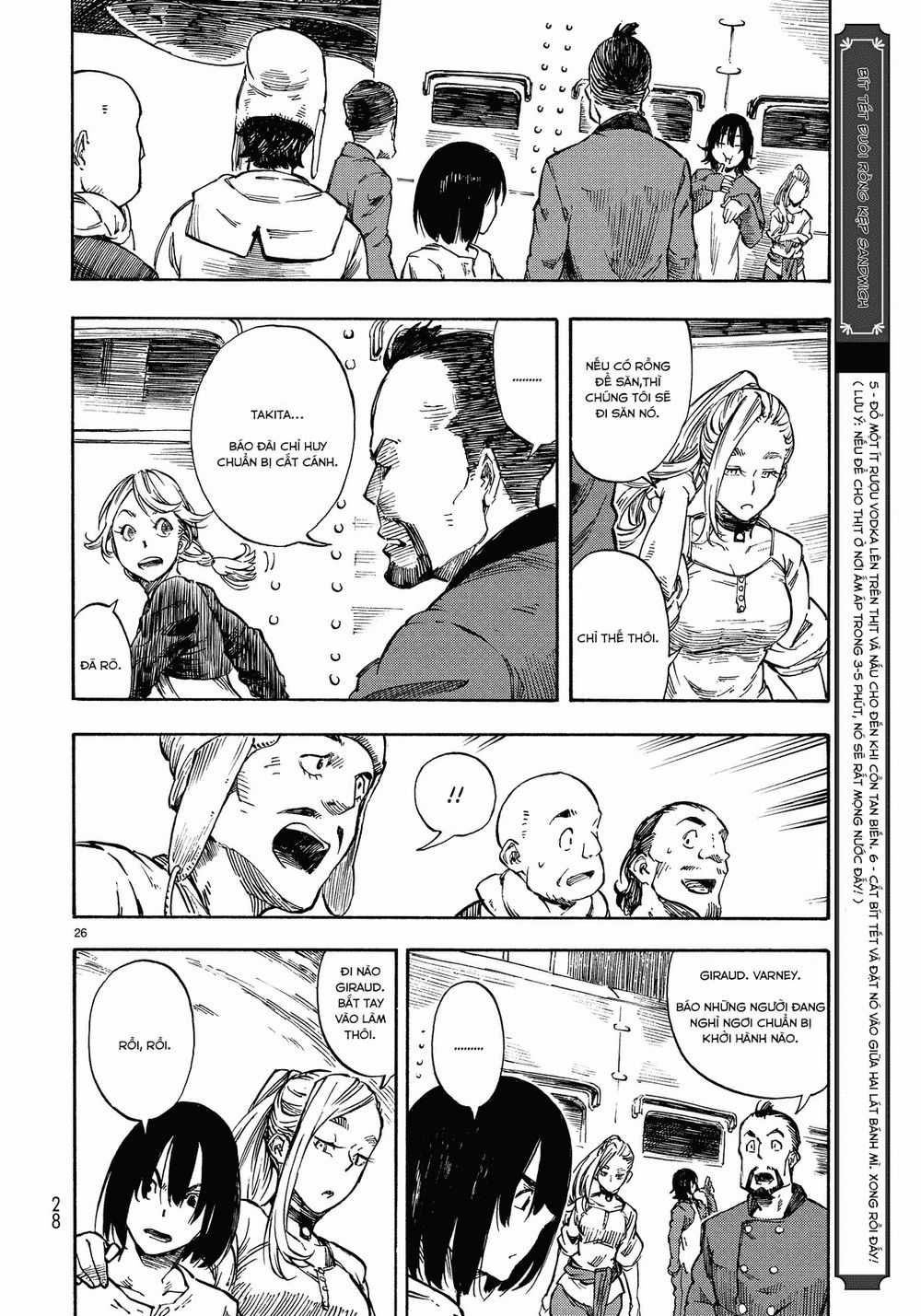 Kuutei Dragons Chapter 1 trang 25