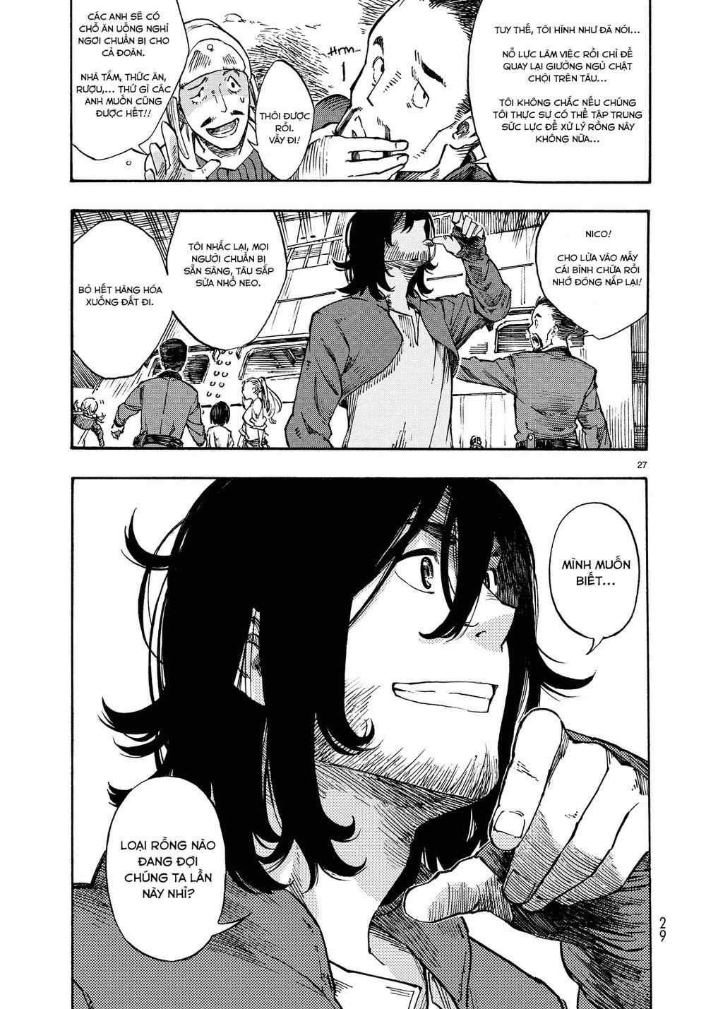 Kuutei Dragons Chapter 1 trang 26