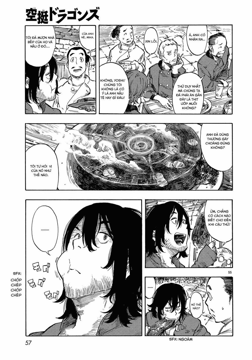 Kuutei Dragons Chapter 1 trang 52