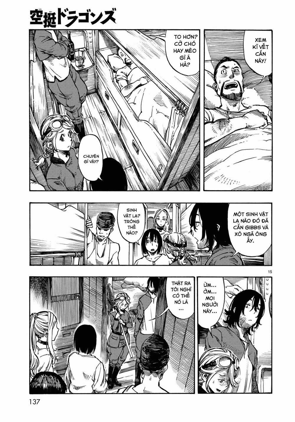 Kuutei Dragons Chapter 2 trang 16