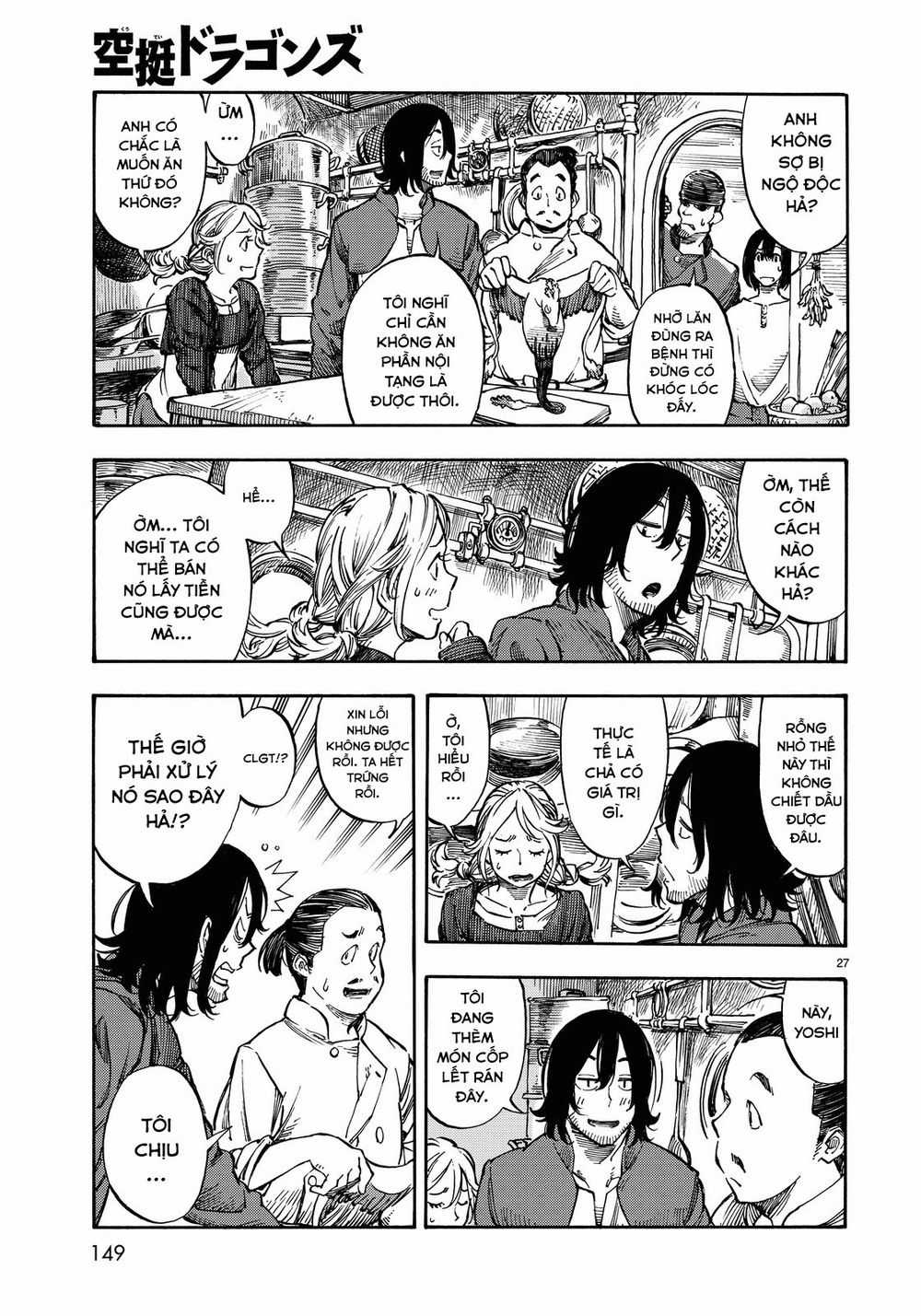 Kuutei Dragons Chapter 2 trang 28