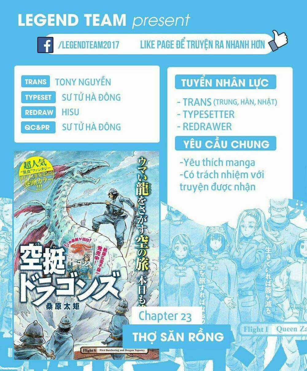 Kuutei Dragons Chapter 23 trang 1