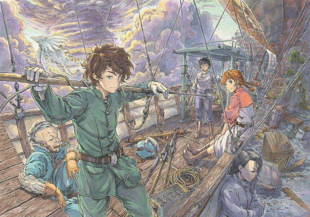 Kuutei Dragons Chapter 27 trang 1