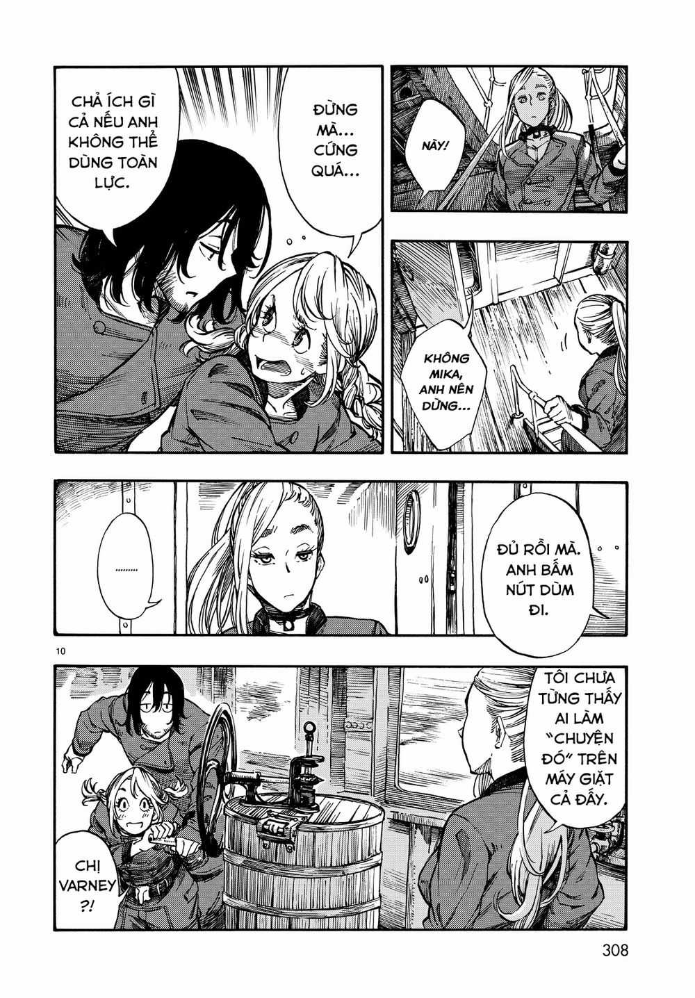 Kuutei Dragons Chapter 3 trang 12