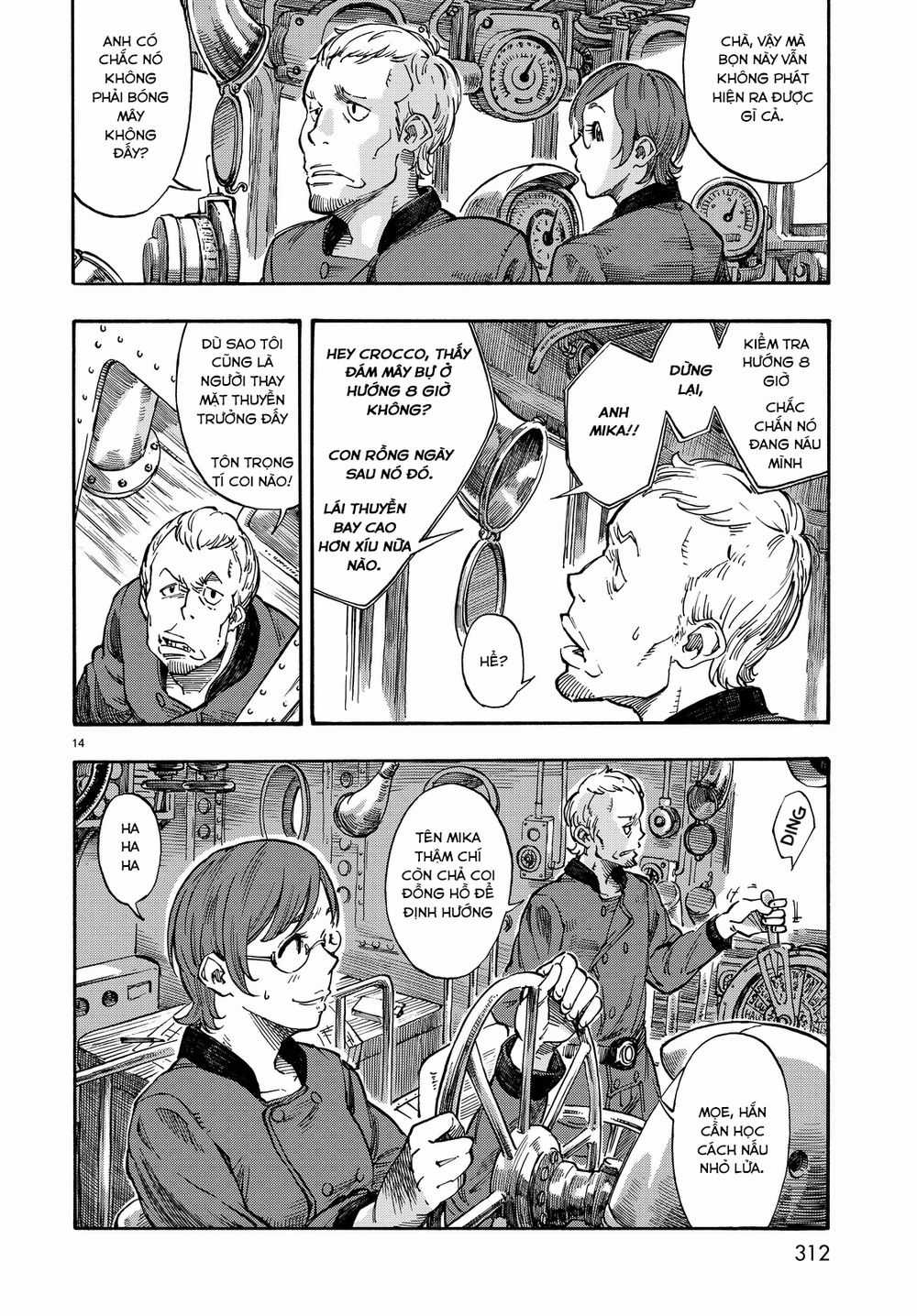 Kuutei Dragons Chapter 3 trang 16