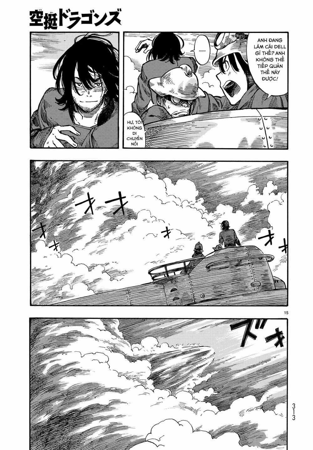 Kuutei Dragons Chapter 3 trang 17