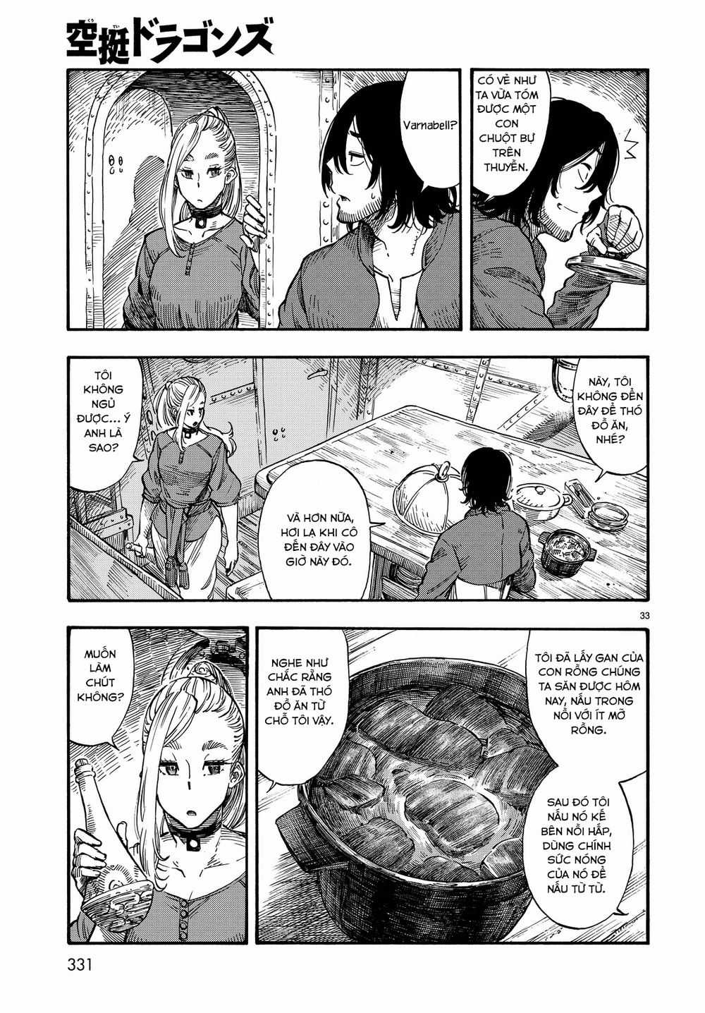 Kuutei Dragons Chapter 3 trang 35