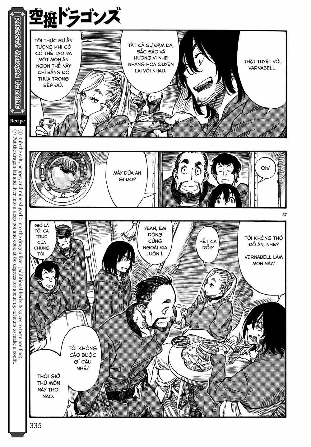 Kuutei Dragons Chapter 3 trang 39