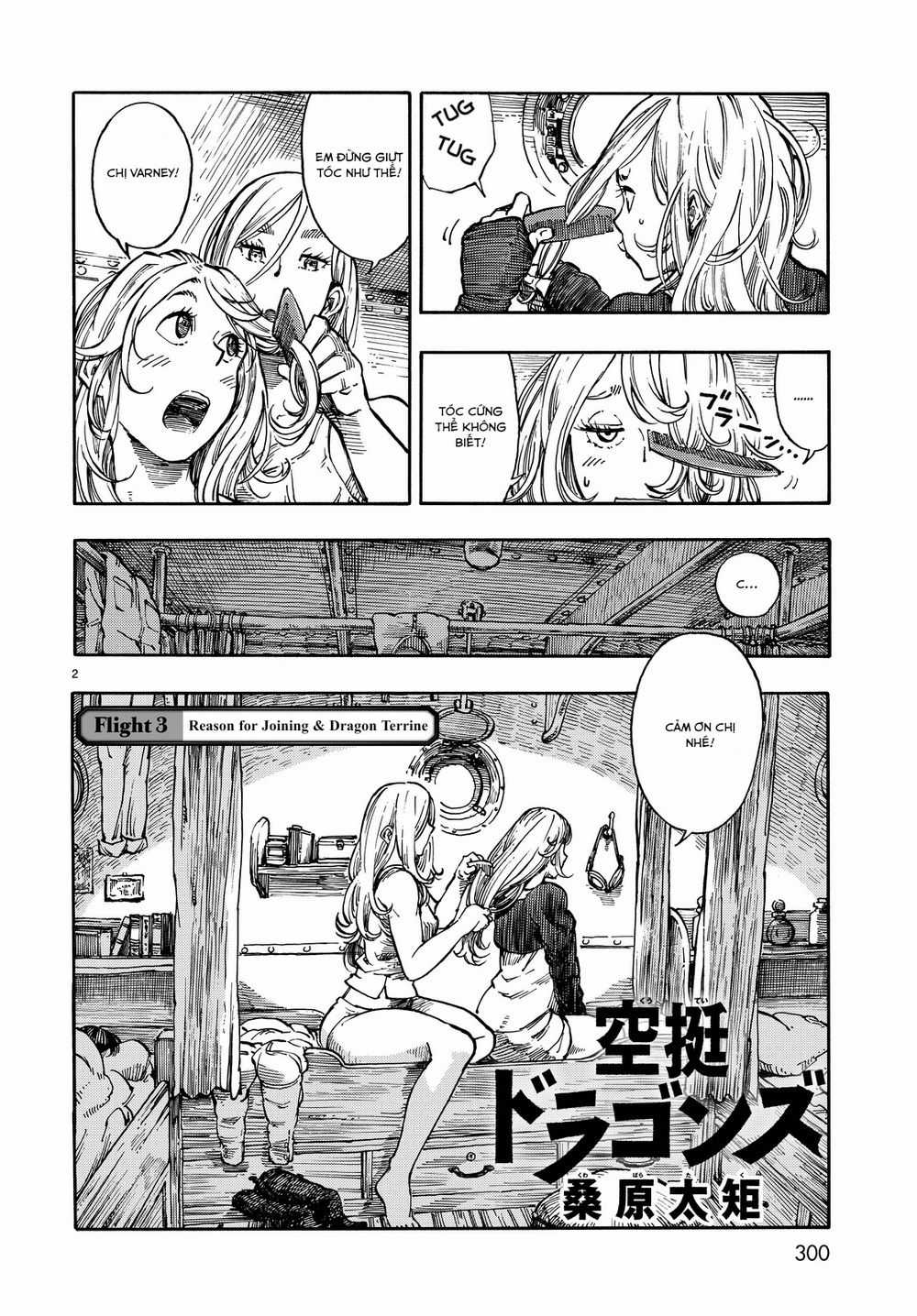 Kuutei Dragons Chapter 3 trang 4