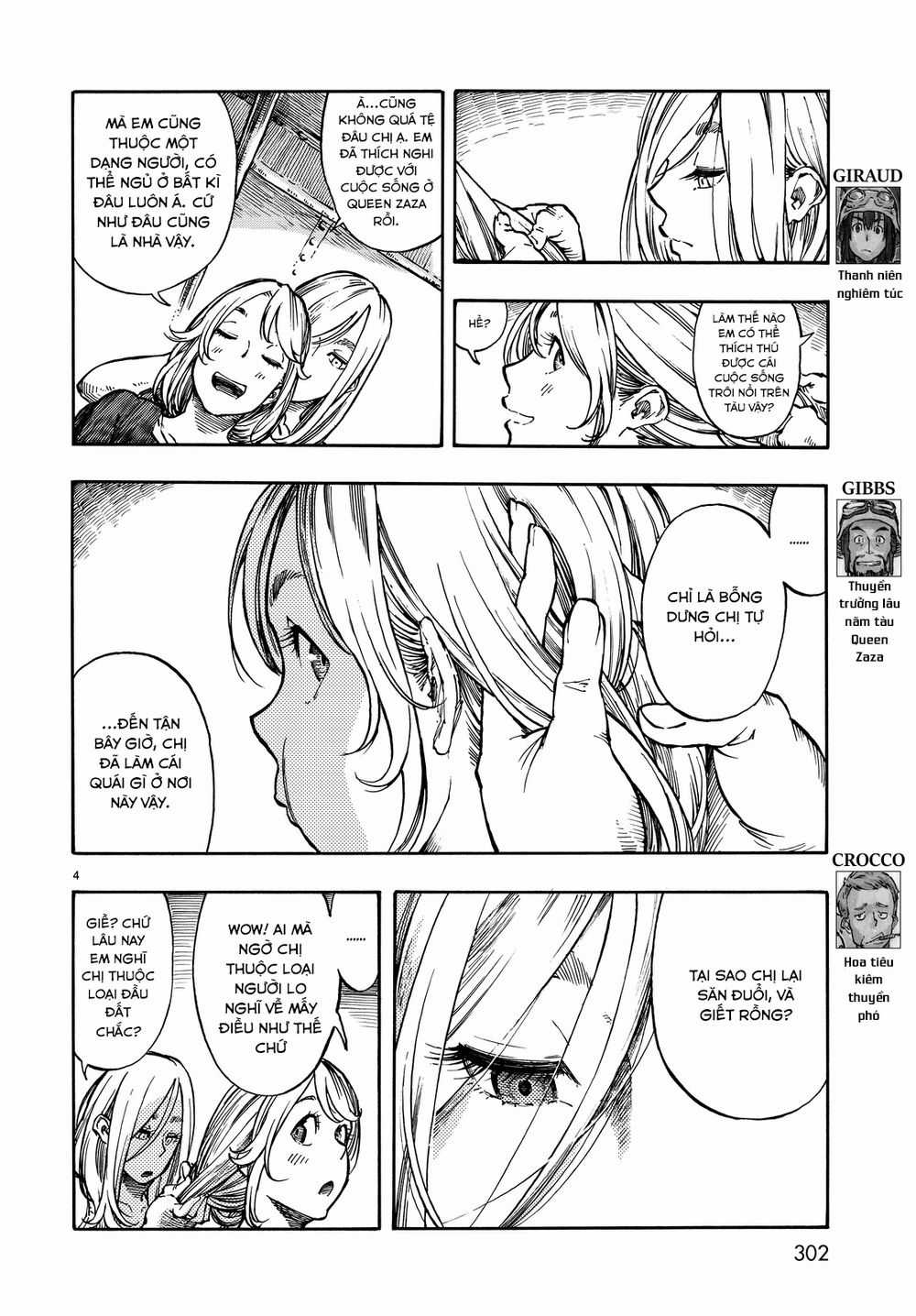 Kuutei Dragons Chapter 3 trang 6