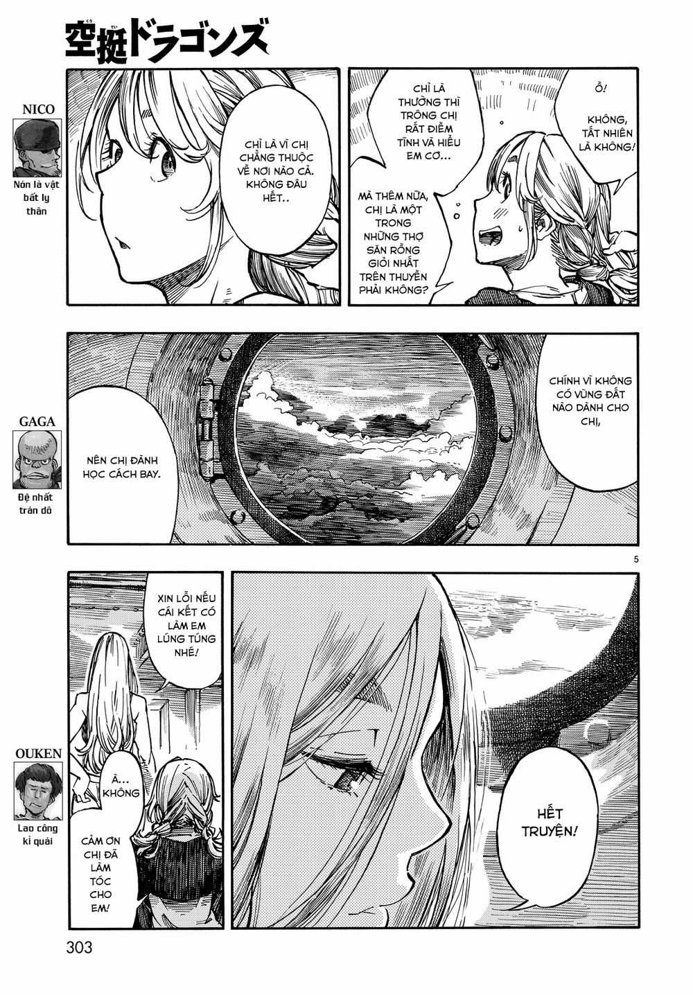 Kuutei Dragons Chapter 3 trang 7