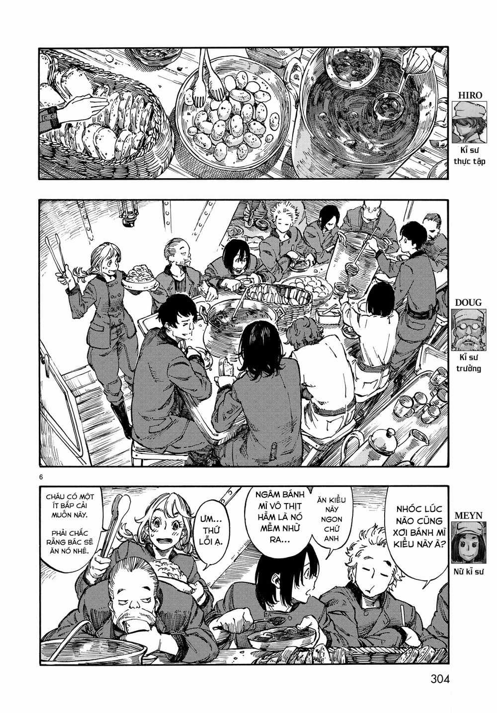 Kuutei Dragons Chapter 3 trang 8