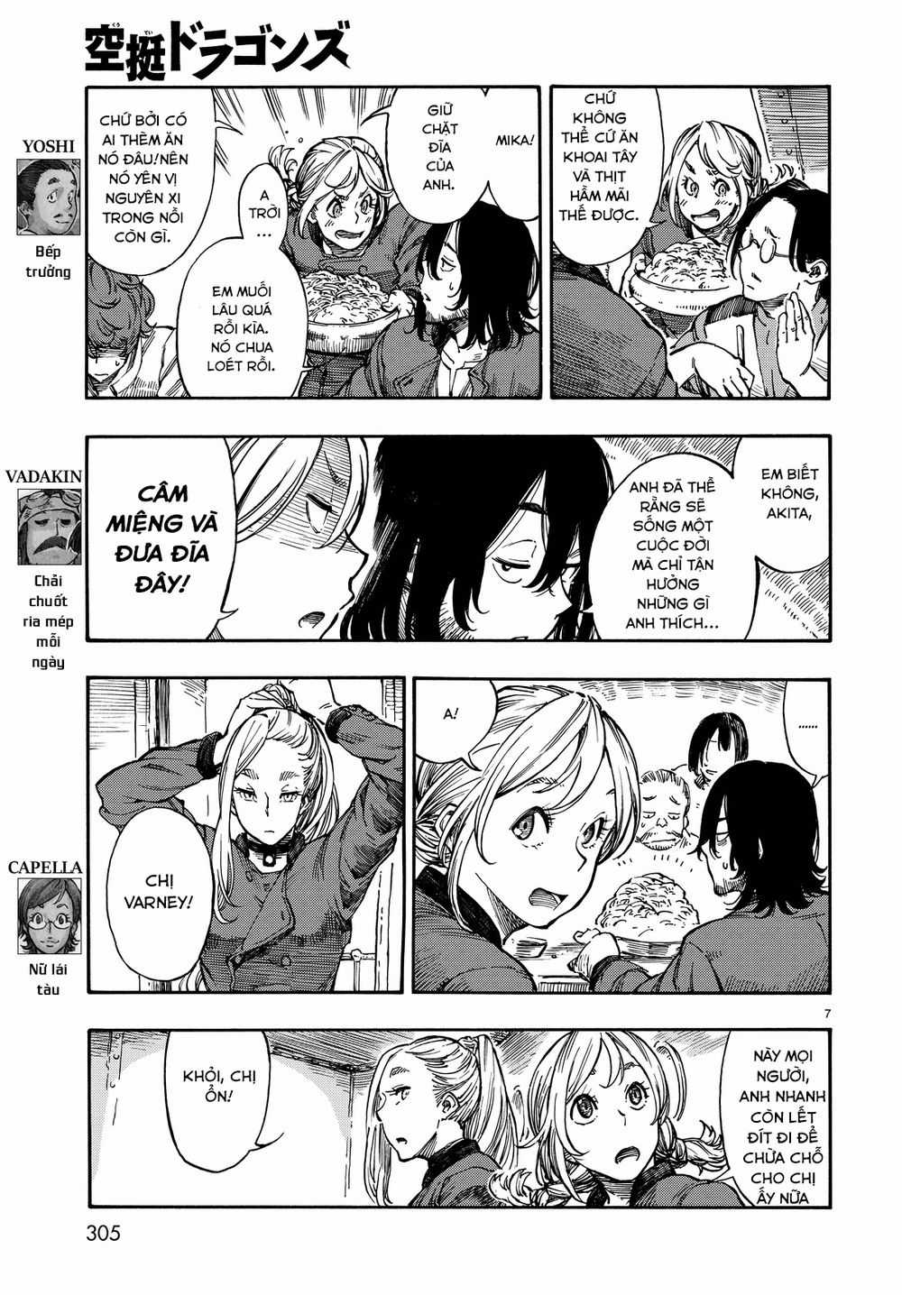 Kuutei Dragons Chapter 3 trang 9