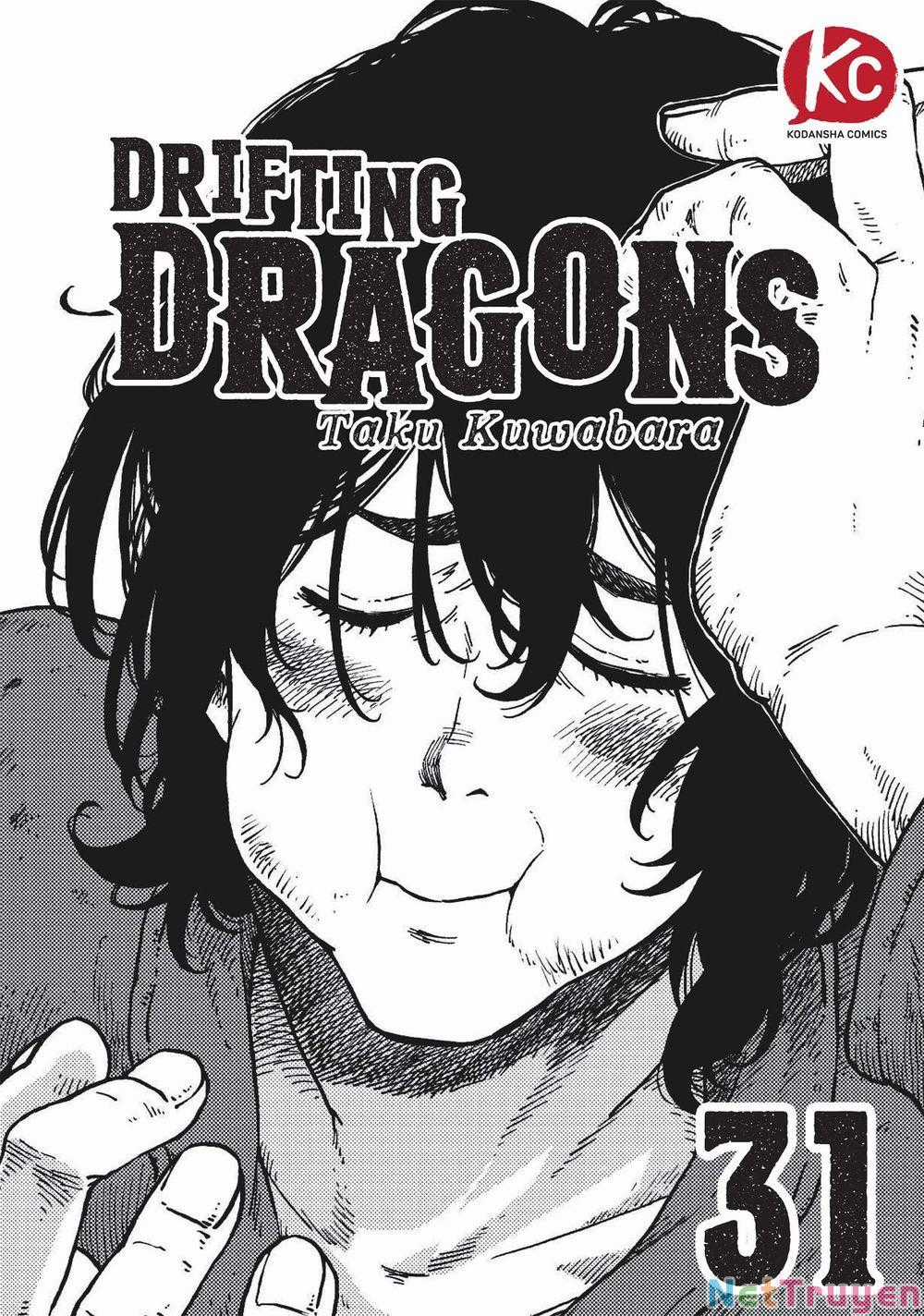 Kuutei Dragons Chapter 31: Cuộc ẩu đả và món Carpaccio làm từ Kraken trang 1