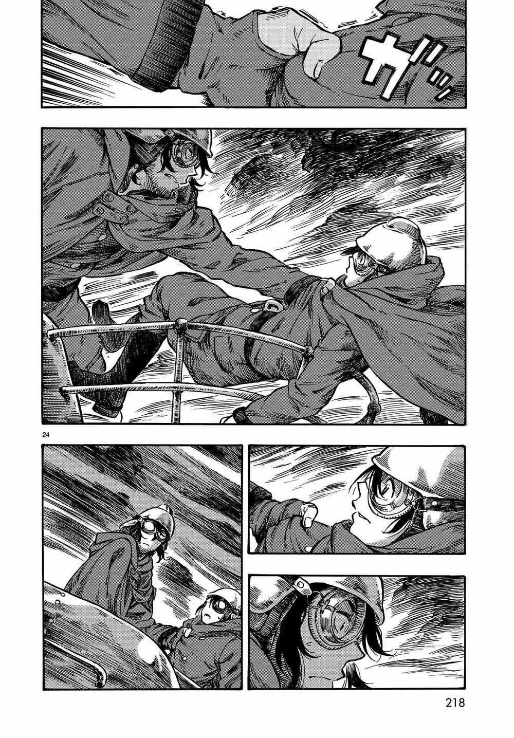 Kuutei Dragons Chapter 4 trang 26