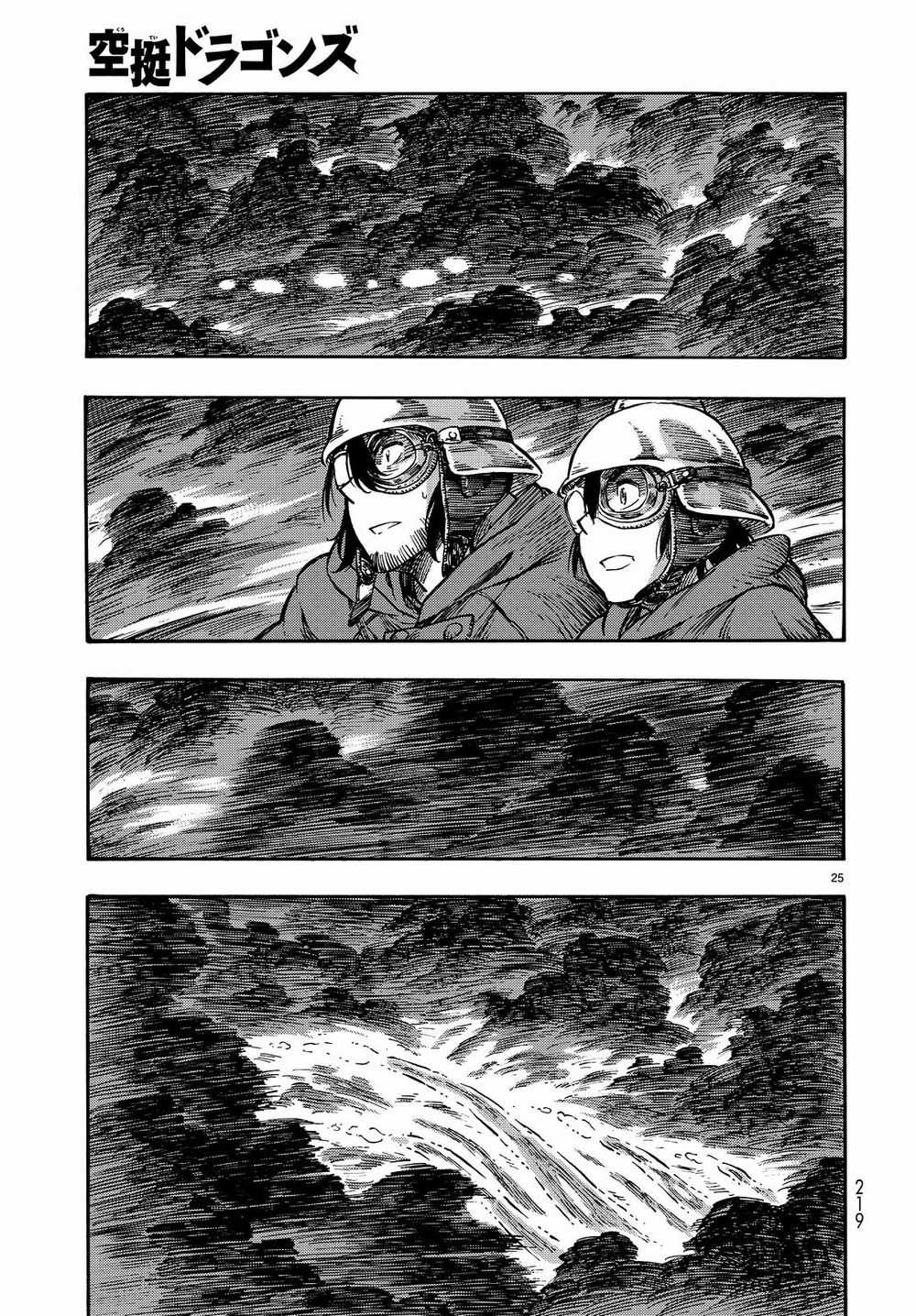 Kuutei Dragons Chapter 4 trang 27