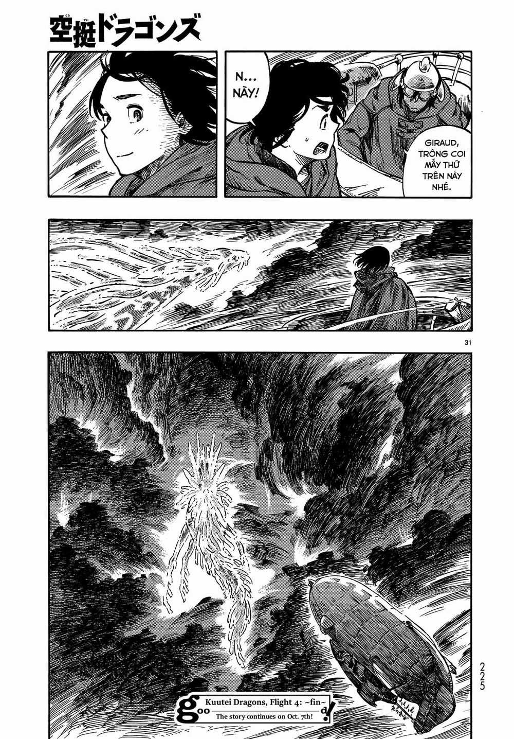 Kuutei Dragons Chapter 4 trang 32