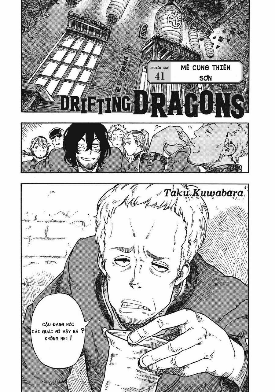 Kuutei Dragons Chapter 41 trang 1