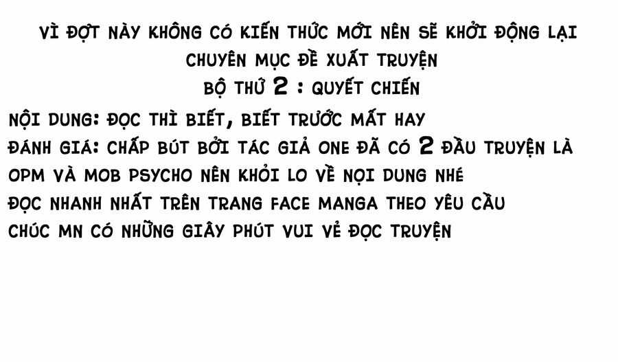 Kuutei Dragons Chapter 55 trang 26