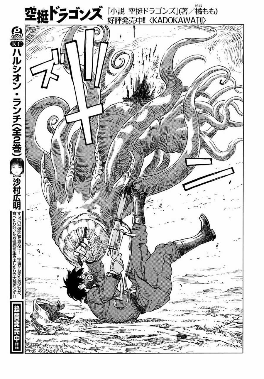 Kuutei Dragons Chapter 57 trang 26