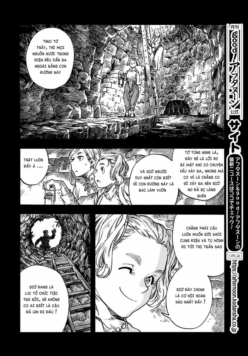 Kuutei Dragons Chapter 58.5 trang 12