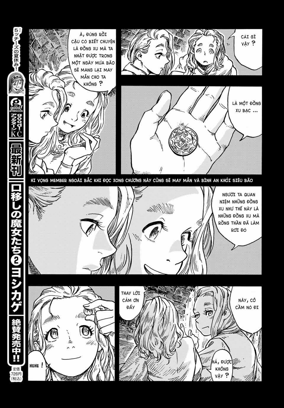 Kuutei Dragons Chapter 58.5 trang 17