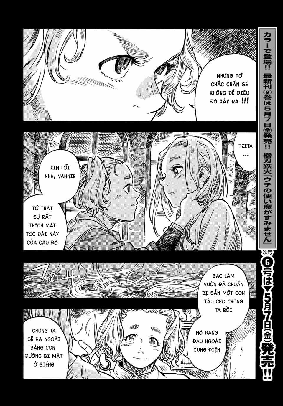 Kuutei Dragons Chapter 58.5 trang 22