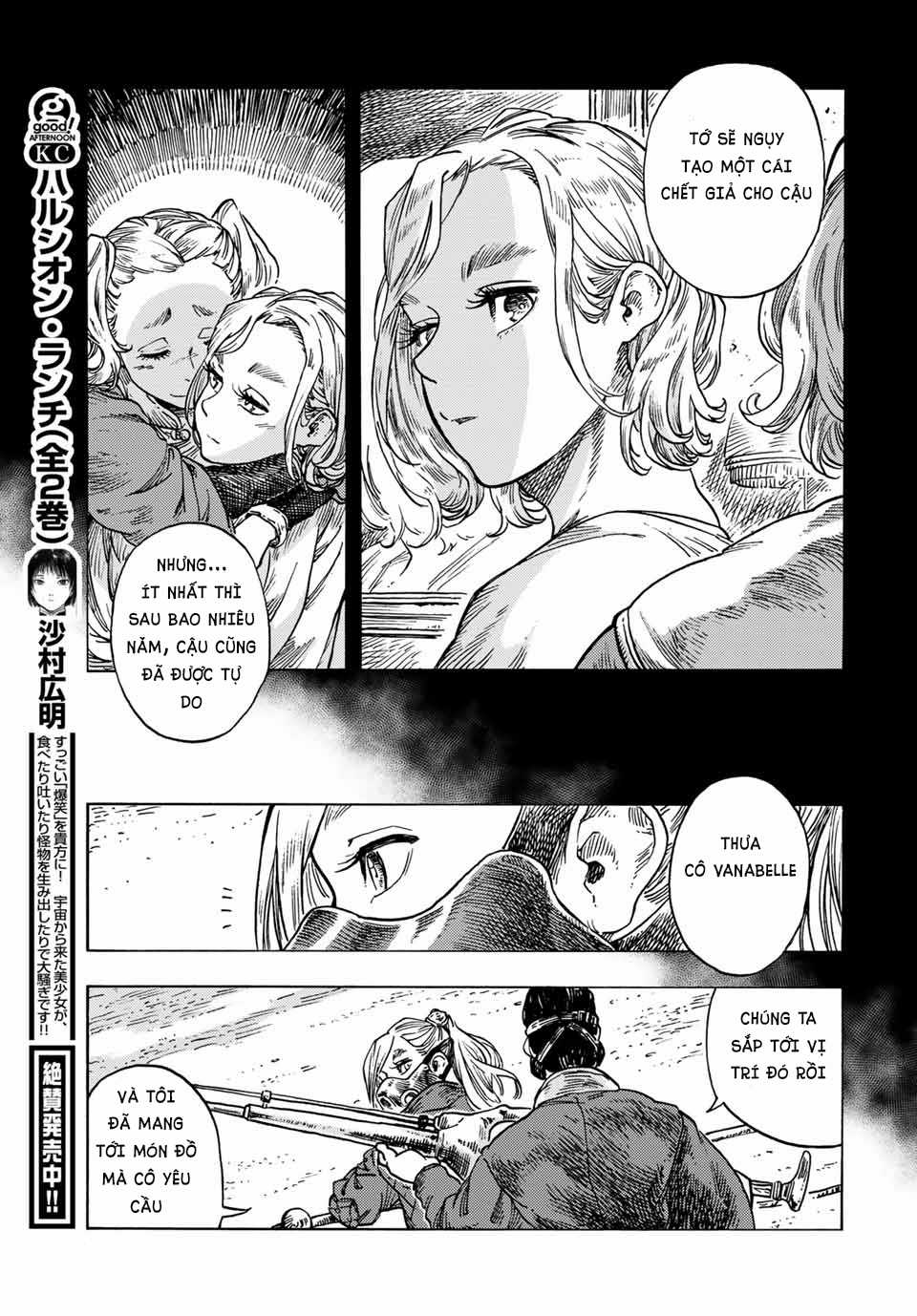 Kuutei Dragons Chapter 58.5 trang 23
