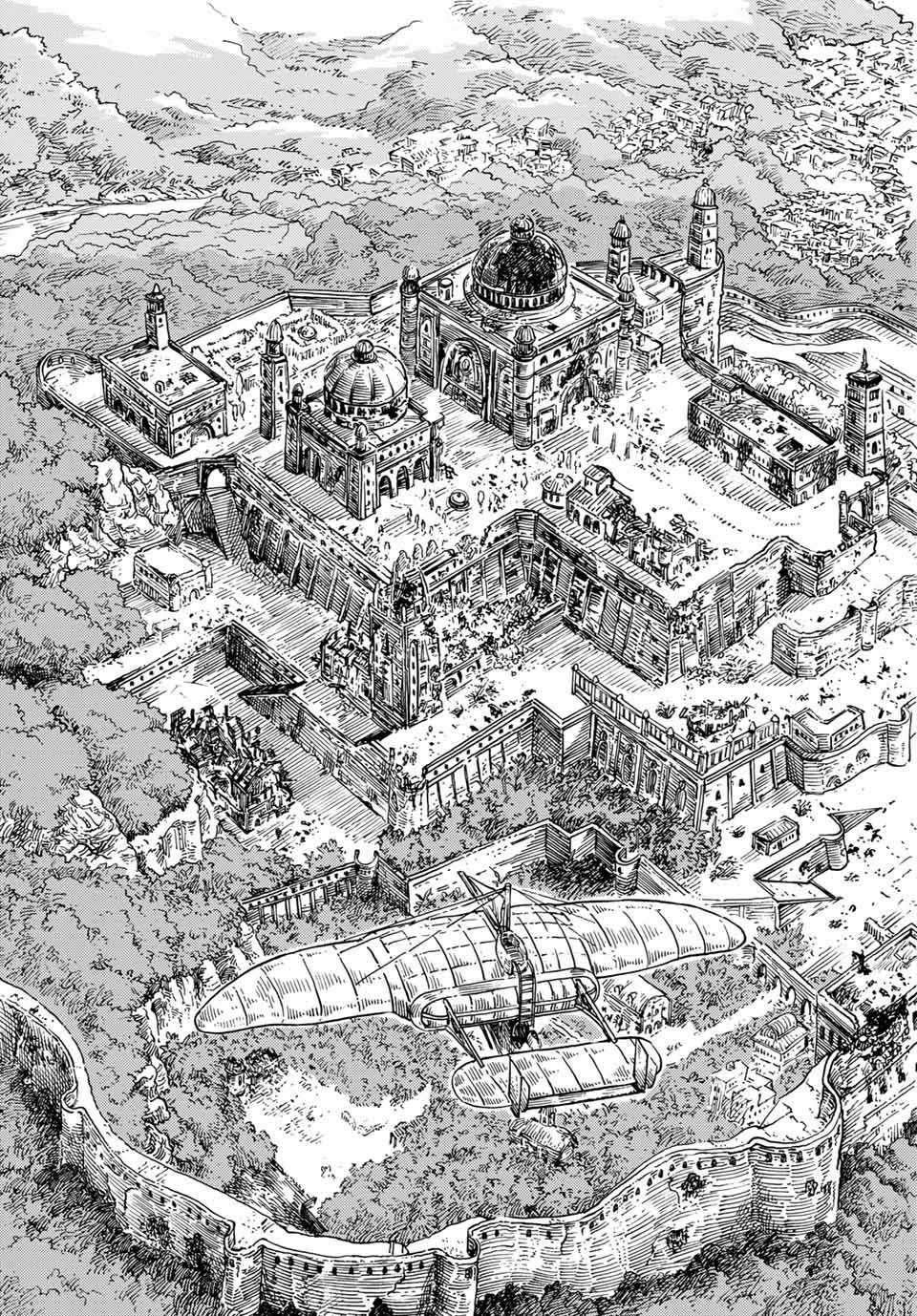 Kuutei Dragons Chapter 58.5 trang 33