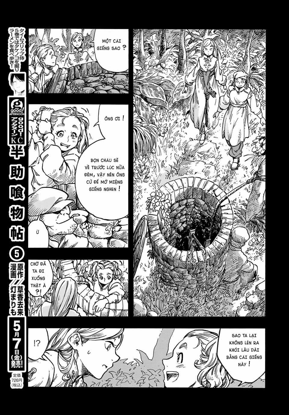 Kuutei Dragons Chapter 58 trang 11