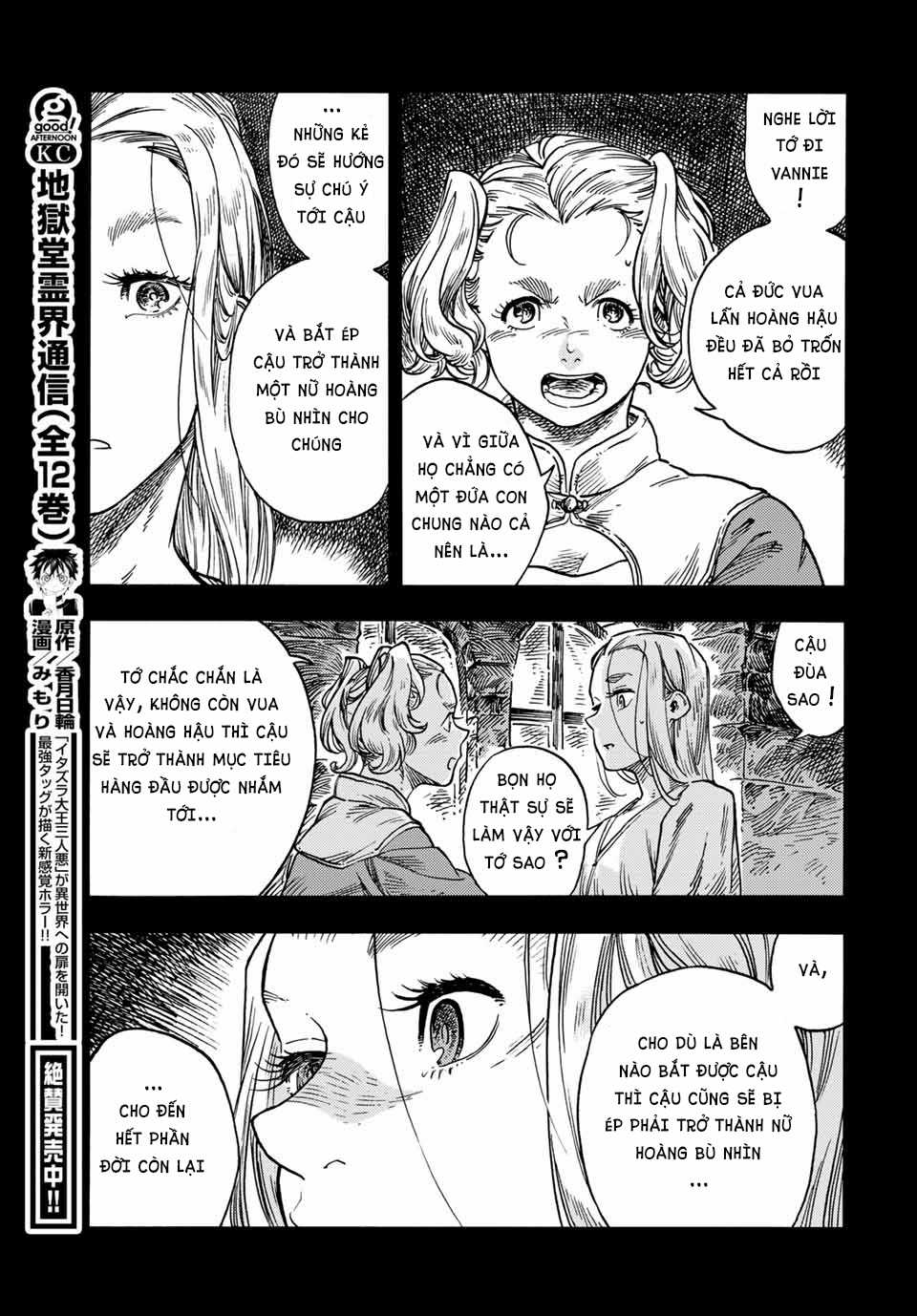 Kuutei Dragons Chapter 58 trang 20