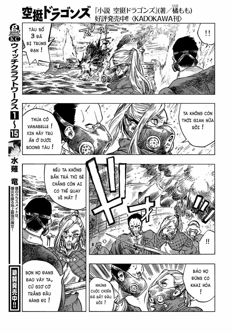 Kuutei Dragons Chapter 58 trang 26