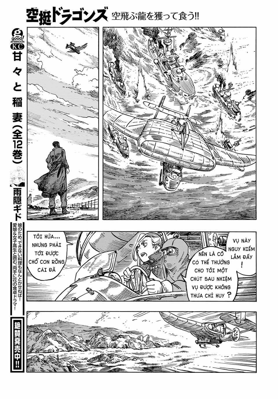 Kuutei Dragons Chapter 58 trang 30
