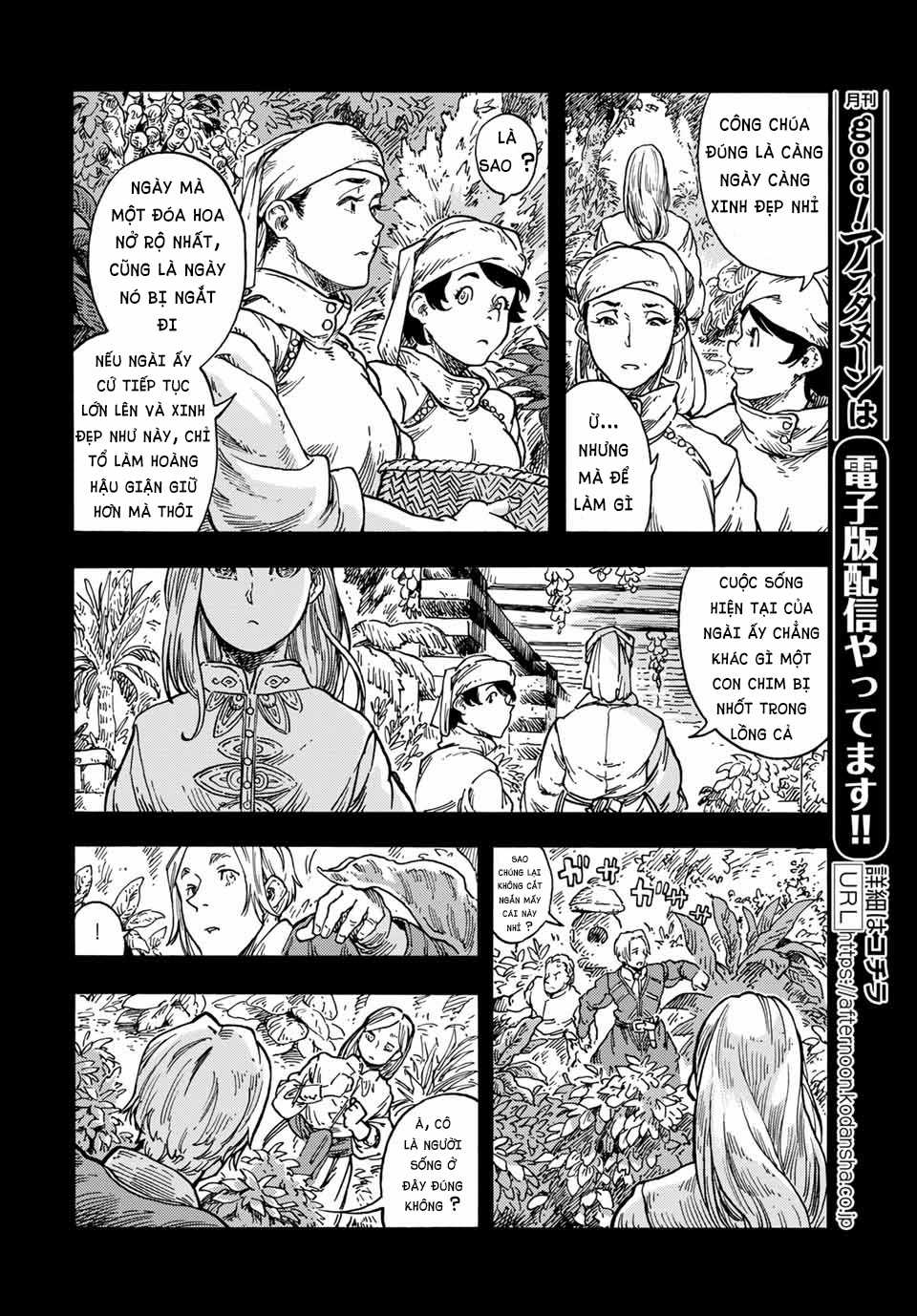 Kuutei Dragons Chapter 58 trang 8