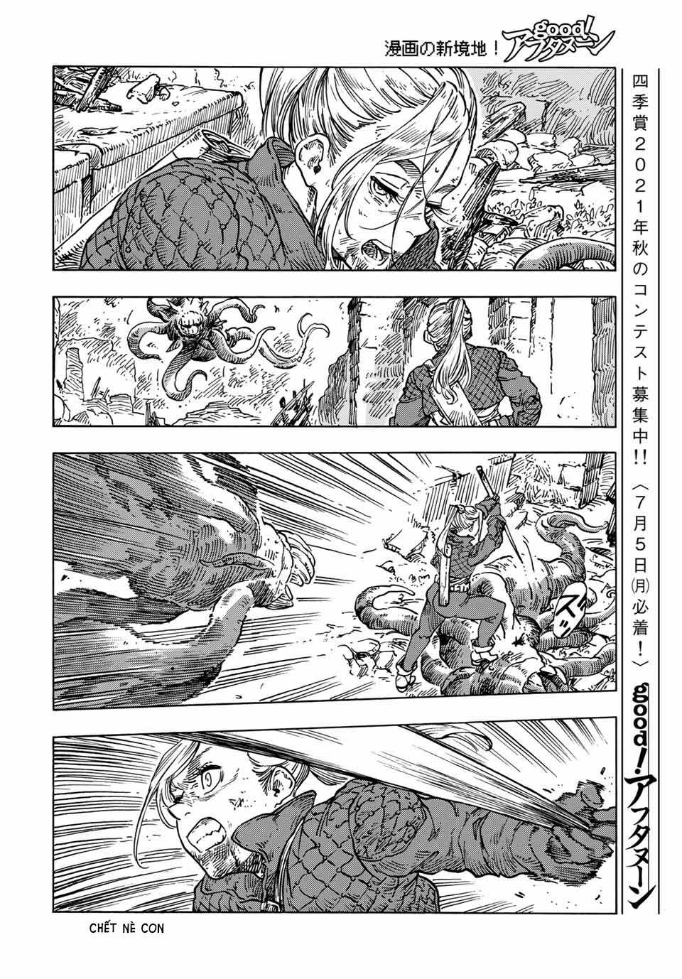 Kuutei Dragons Chapter 59.5 trang 16