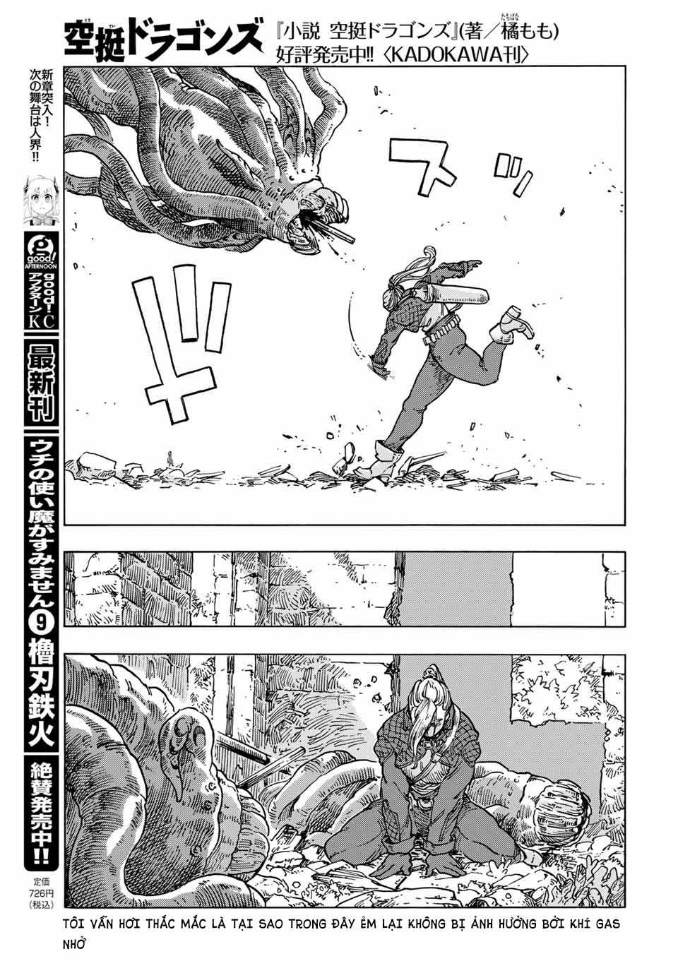 Kuutei Dragons Chapter 59.5 trang 17