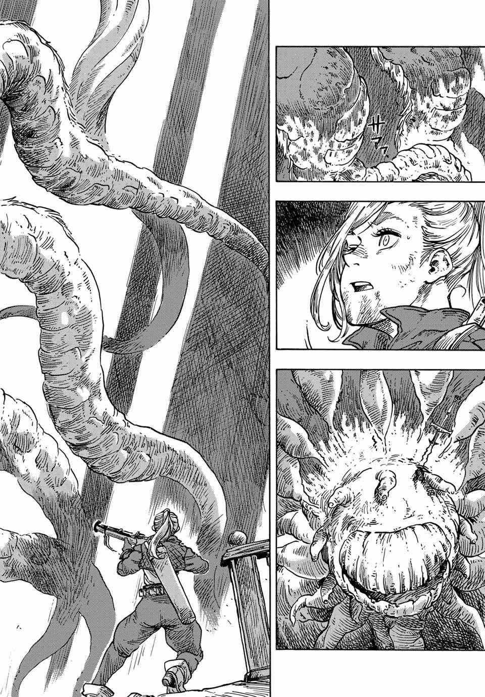 Kuutei Dragons Chapter 59.5 trang 31