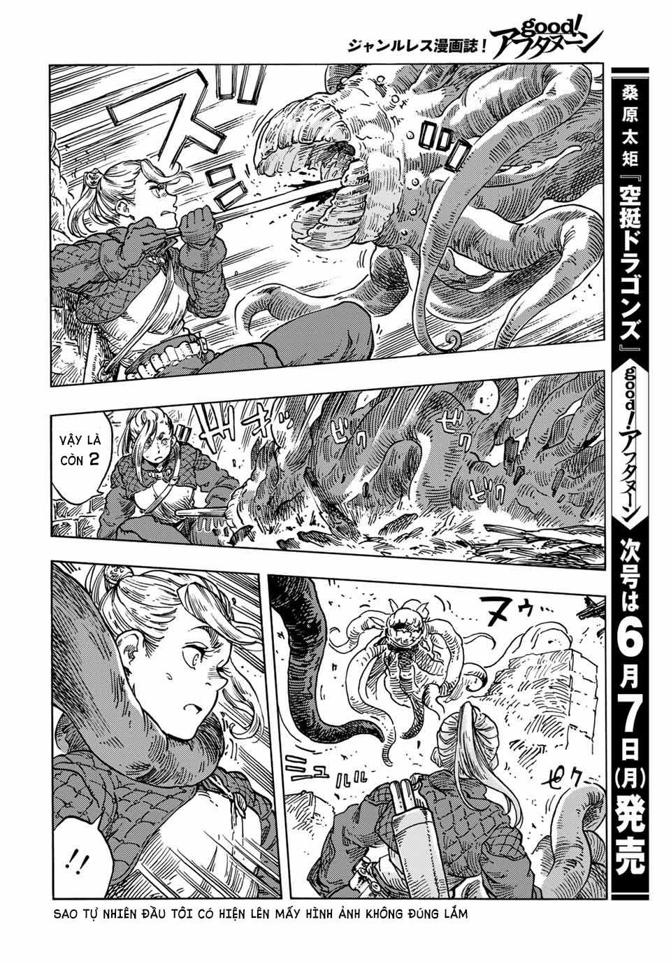 Kuutei Dragons Chapter 59.5 trang 8