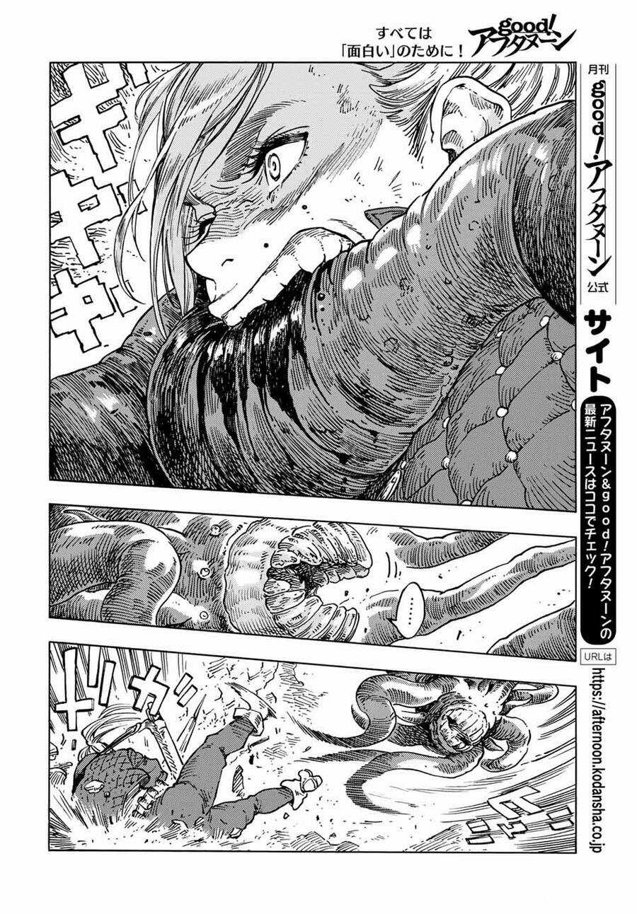 Kuutei Dragons Chapter 59 trang 14