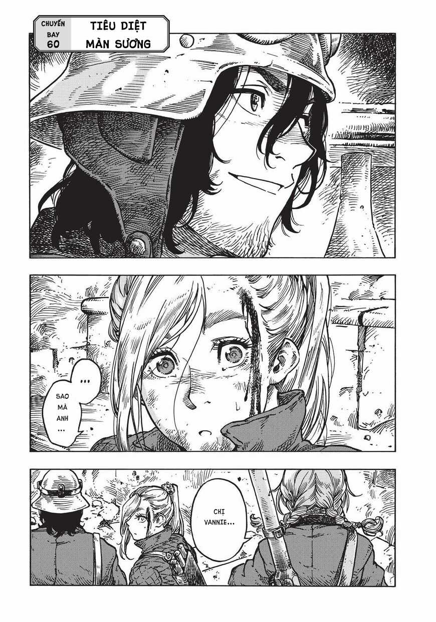 Kuutei Dragons Chapter 60 trang 1