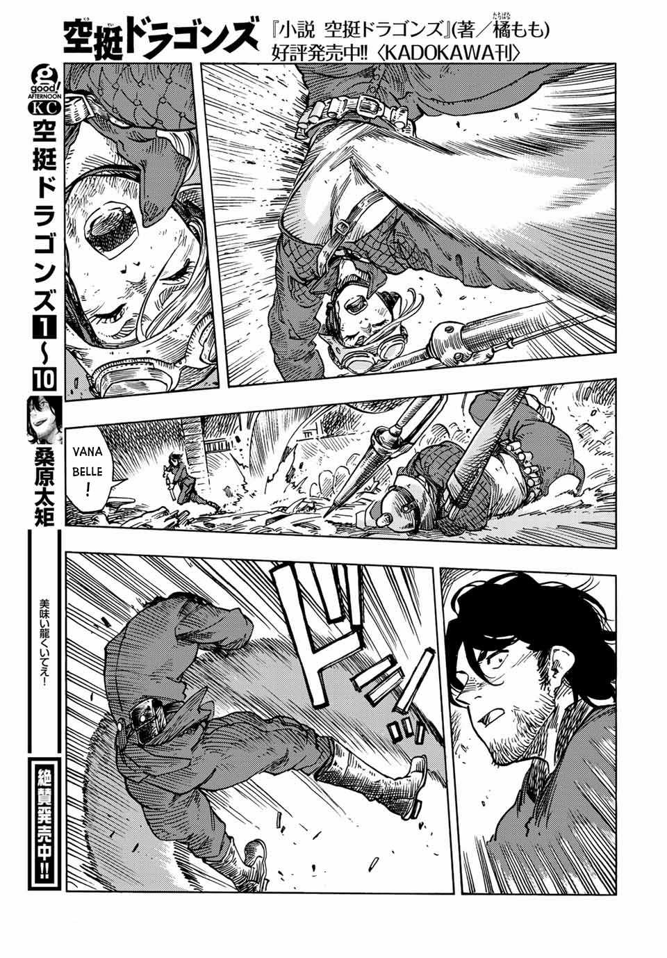 Kuutei Dragons Chapter 60 trang 15