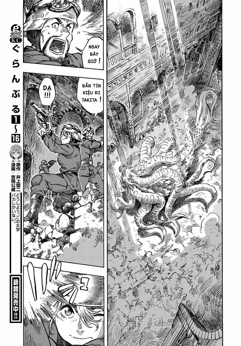Kuutei Dragons Chapter 60 trang 17