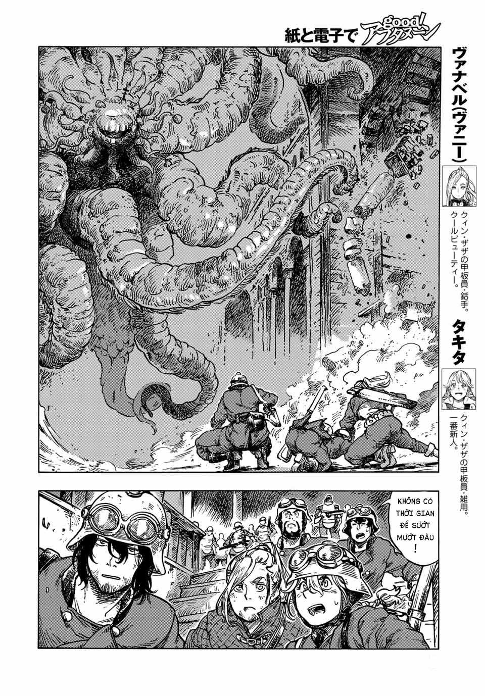 Kuutei Dragons Chapter 60 trang 4