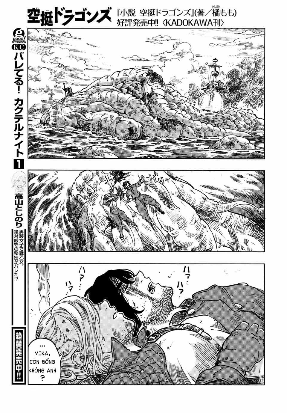 Kuutei Dragons Chapter 60 trang 40