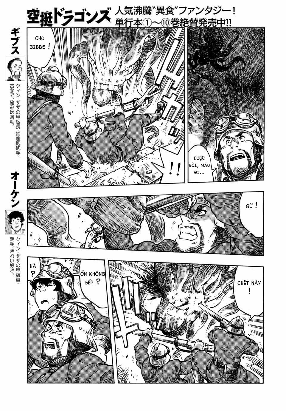 Kuutei Dragons Chapter 60 trang 5