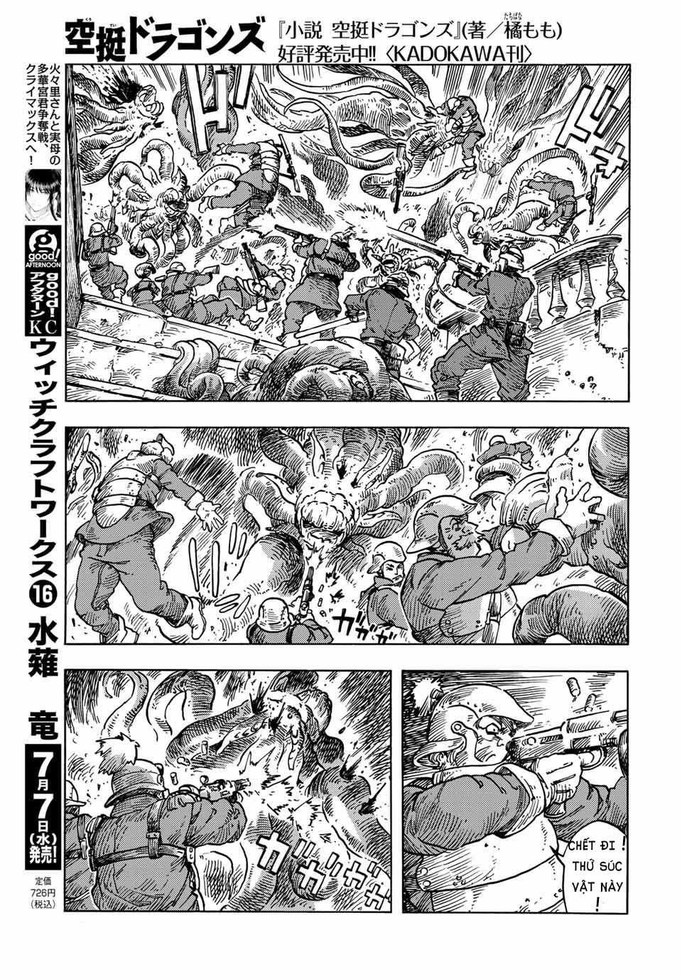 Kuutei Dragons Chapter 60 trang 7