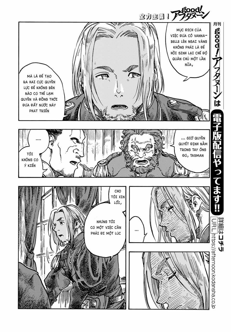 Kuutei Dragons Chapter 61 trang 15